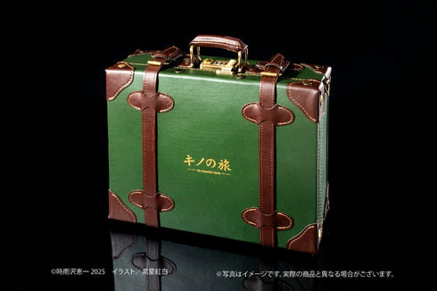 『キノの旅 the Beautiful World』25周年記念ミニトランク 2WAY MINI TRANK CLASSICタイプ
